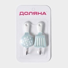 Крючки самоклеящиеся Доляна «Кухня», 2 шт., МИКС - Фото 1