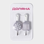 Крючки самоклеящиеся Доляна «Кухня», 2 шт., МИКС - Фото 2