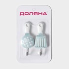 Крючки самоклеящиеся Доляна «Кухня», 2 шт., МИКС - Фото 4