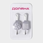 Крючки самоклеящиеся Доляна «Кухня», 2 шт., МИКС - Фото 5