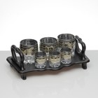 Мини-бар 6 предметов стаканы+стопки, Византия 250/50 мл - фото 4250104