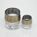 Мини-бар 6 предметов стаканы+стопки, Византия 250/50 мл - Фото 4