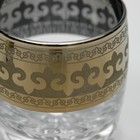 Мини-бар 6 предметов стаканы+стопки, Византия 250/50 мл - Фото 5
