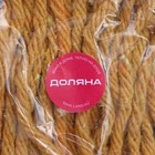 Насадка для швабры верёвочная Доляна, хлопок, 29×21,5×4,5 см, цвет МИКС - Фото 6