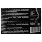 Протеин RusLabNutrition Whey 100 % pure, Шоколад, 800 г - Фото 2