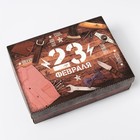 Набор мужской KAFTAN "23 февраля" полотенце 30х30 см и носки 4 пары, хлопок - Фото 5