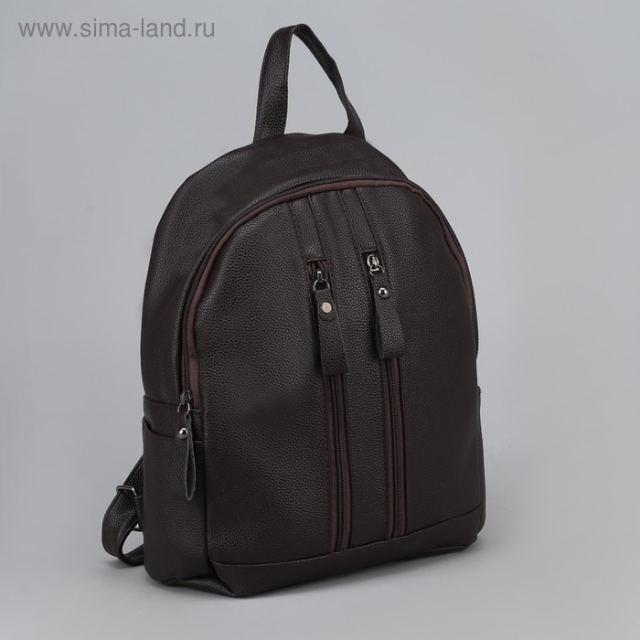 Рюкзак молодёжный, отдел на молнии, 3 наружных кармана, цвет коричневый - Фото 1