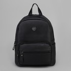 Рюкзак молодёжный, отдел на молнии, 4 наружных кармана, цвет чёрный - Фото 2