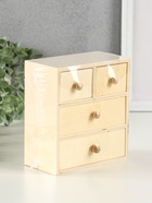 Шкатулка для росписи дерево «Комод», 4 ящика 14×15.5×7.5 см 497493