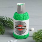Набор женский KAFTAN "Happy new year" полотенце 30 х 30 см и носки 4 пары - Фото 2
