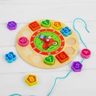 Развивающие часы-шнуровка «Учим время с животными» МИКС - Фото 2