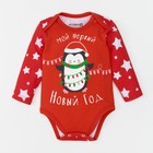 Боди детское с длин.рук "Новогодний пингвинчик" рост 74-80 см. (26р-р),100% хл, интерлок - Фото 1