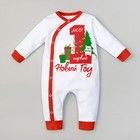 Комбинезон "Новогодний медвежонок", рост 62-68 см, 3-6 мес(22 р-р), 100% хл, интерлок - Фото 1