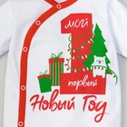 Комбинезон "Новогодний медвежонок", рост 62-68 см, 3-6 мес(22 р-р), 100% хл, интерлок - Фото 4