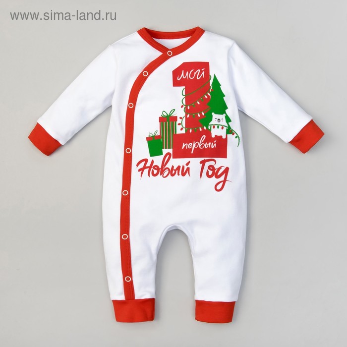 Комбинезон "Новогодний медвежонок", рост 68-74 см, 6-9 мес(24 р-р), 100% хл, интерлок - Фото 1