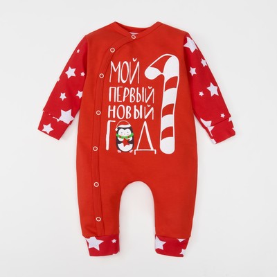 Комбинезон "Новогодний пингвинчик", рост 68-74 см, 6-9 мес(24 р-р), 100% хл, интерлок