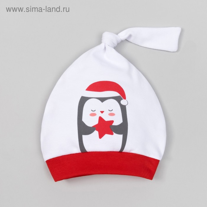 Чепчик (шапочка) "Новогодний пингвинчик", размер 44, 3-6 мес, 100% хл, интерлок - Фото 1