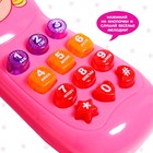 Музыкальный телефон детский «Маленькая принцесса», световые эффекты, русская озвучка, работает от батареек - Фото 3