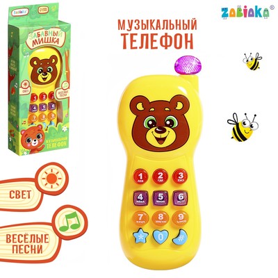 Музыкальный телефон детский «Забавный мишка», световые эффекты, русская озвучка, работает от батареек