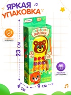 Музыкальный телефон детский «Забавный мишка», световые эффекты, русская озвучка, работает от батареек - Фото 4