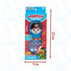 Музыкальный телефон детский «Храбрый пират», световые эффекты, русская озвучка, работает от батареек - Фото 6