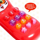 Музыкальный телефон детский «Добрый друг», световые эффекты, русская озвучка, работает от батареек - Фото 3