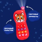 Телефончик музыкальный «Добрый друг», световые эффекты, русская озвучка, работает от батареек - фото 3819446
