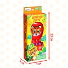 Музыкальный телефон детский «Добрый друг», световые эффекты, русская озвучка, работает от батареек - Фото 6