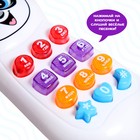 Музыкальный телефон детский «Весёлый друг», световые эффекты, русская озвучка, работает от батареек - Фото 3