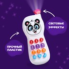 Телефончик музыкальный «Весёлый друг», световые эффекты, русская озвучка, работает от батареек - фото 3819454