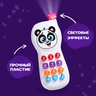 Музыкальный телефон детский «Весёлый друг», световые эффекты, русская озвучка, работает от батареек - Фото 4