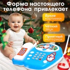 Музыкальный телефончик «Новогодний», стационарный, русская озвучка, работает от батареек - Фото 4