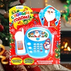 Музыкальный телефончик «Новогодний», стационарный, русская озвучка, работает от батареек - Фото 5