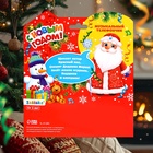 Музыкальный телефончик «Новогодний», стационарный, русская озвучка, работает от батареек - Фото 6