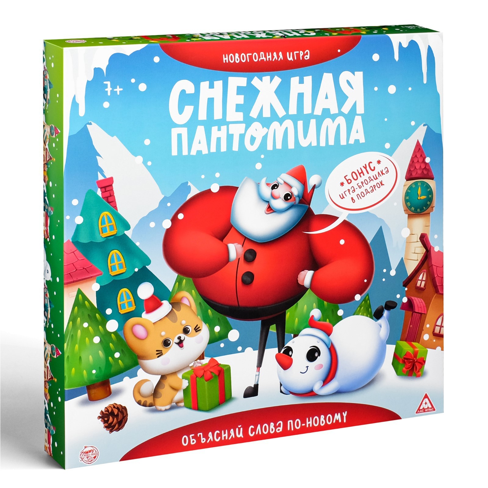 Новогодняя игра «Снежная пантомима», на объяснение слов, 7+ (3440672) -  Купить по цене от 209.00 руб. | Интернет магазин SIMA-LAND.RU