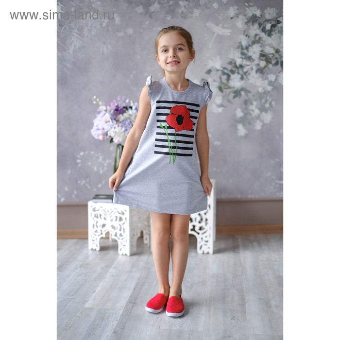 Платье для девочки KAFTAN "Маки", серое, р-р 32 (110-116 см) - Фото 1