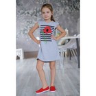 Платье для девочки KAFTAN "Маки", серое, р-р 32 (110-116 см) - Фото 4