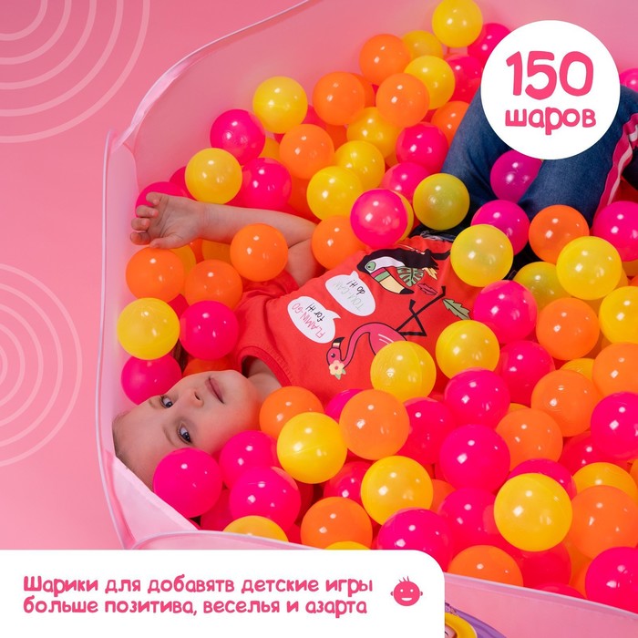 Шарики для сухого бассейна с рисунком «Флуоресцентные», набор 60 штук, цвет оранжевый, розовый, лимонный, диаметр шара — 7,5 см - фото 1906942248