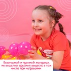 Шарики для сухого бассейна с рисунком «Флуоресцентные», диаметр шара 7,5 см, набор 30 штук, цвет оранжевый, розовый, лимонный - Фото 5