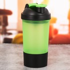 Шейкер спортивный с чашей под протеин, зелёный, 500 мл - фото 8709150