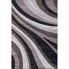 Ковёр прямоугольный Merinos Silver, размер 200x400 см, цвет gray mр - фото 301431692