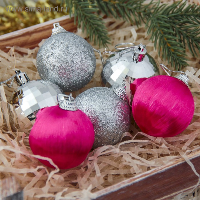 Ёлочные игрушки «Эриан», шары новогодние, d=4.5 см, набор 6 шт., малиново-серебристый - Фото 1