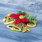 Ёлочная игрушка «Зимнее волшебство. Колокольчик двойной с бантиками» пластик, 12.3×9.5 см, золото - Фото 2