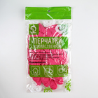 Набор перчаток хозяйственных Доляна, нитрил, размер M, 10 шт./5 пар, цвет розовый - Фото 3