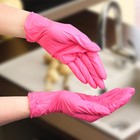 Набор перчаток хозяйственных Доляна, нитрил, размер L, 10 шт./5 пар, цвет розовый - Фото 1