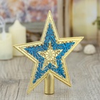 Звезда на ёлку (верхушка) кружевной узор, 15×14.5 см, золотисто-синий - Фото 2