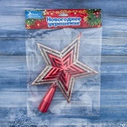 Звезда на ёлку (верхушка), блёстки, 15×18.5 см, красный 3557038