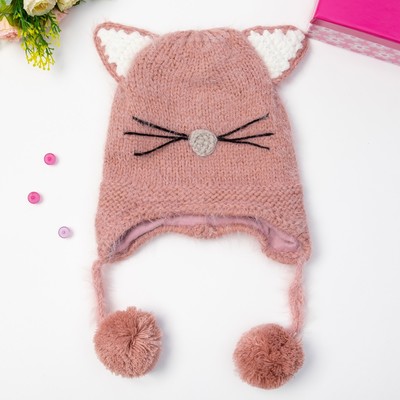 Шапка детская MINAKU "Котёнок", размер 50, цвет розовый