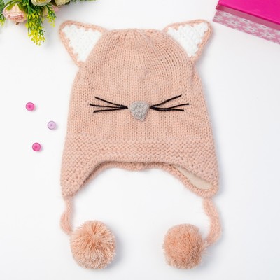 Шапка детская MINAKU "Котёнок", размер 50, цвет бежевый