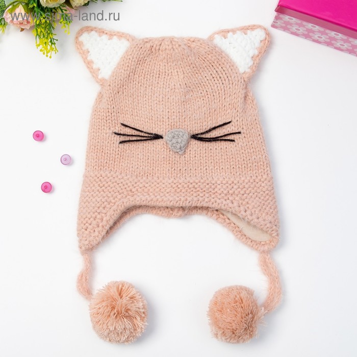 Шапка детская MINAKU "Котёнок", размер 50, цвет бежевый - Фото 1